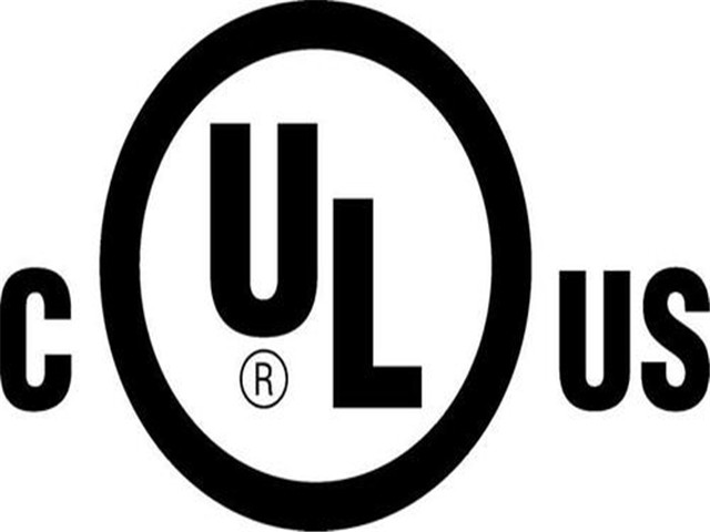 美国UL认证